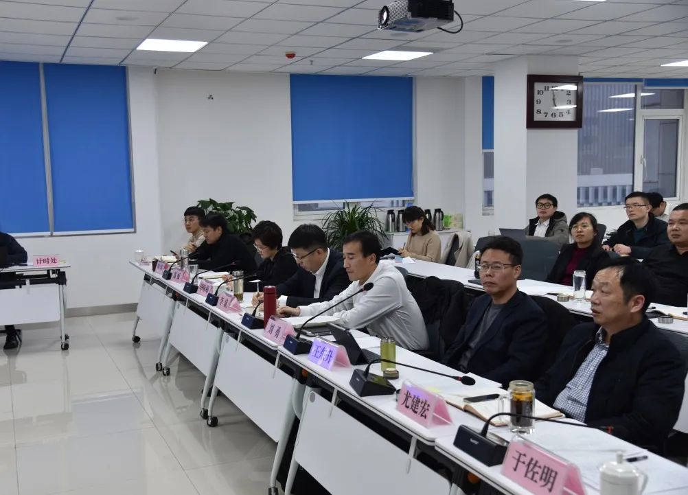 濟(jì)寧市產(chǎn)業(yè)技術(shù)研究院2020年度工作總結(jié)會 新材料技術(shù)推廣服務(wù)的卓越實(shí)踐與展望