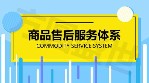 廣州因私出入境中介服務 專業引導，助力國際出行