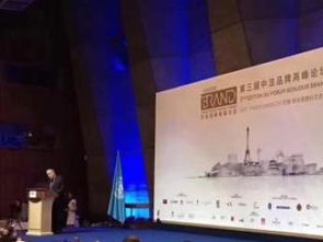 深圳翻譯服務全解析 筆譯、口譯、陪同翻譯與同聲傳譯